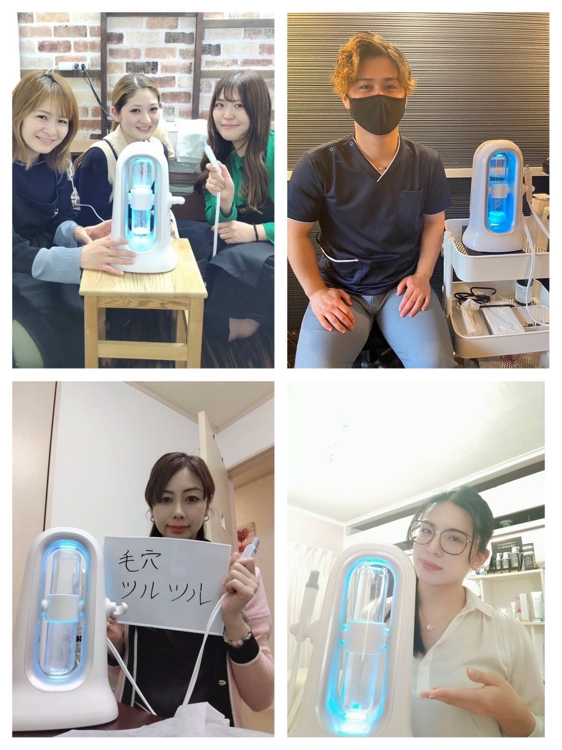 VIREI stAyle.ハイドラワンソリューション、ピーリング ハイドラワン – VIREI stAyle.