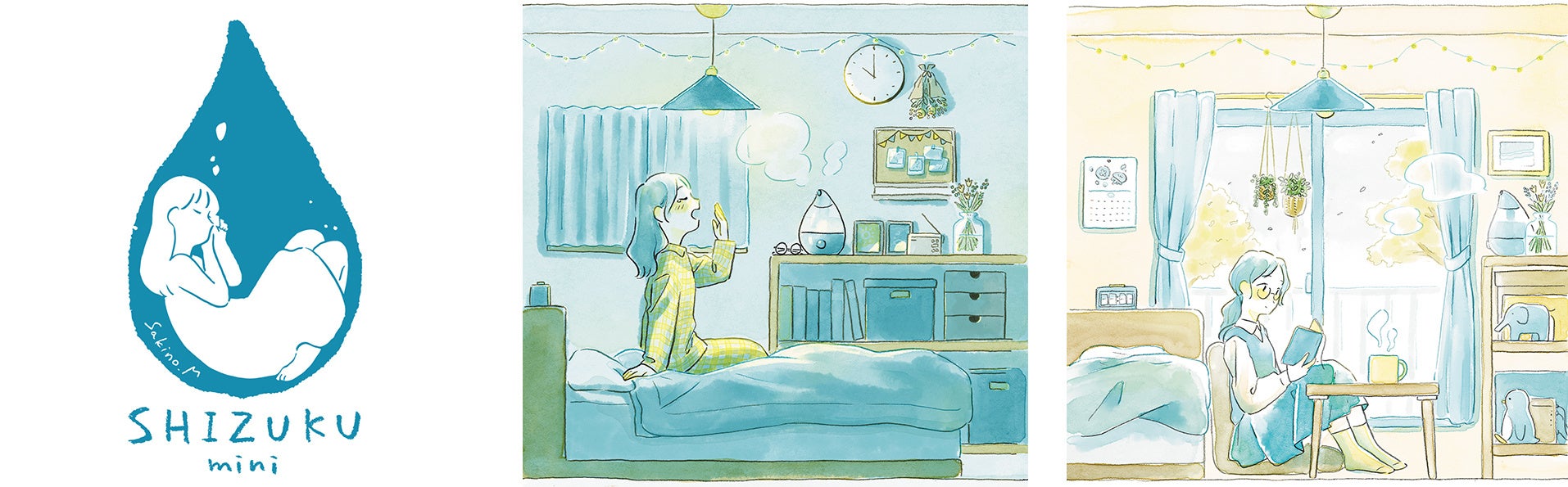 図3　コラボイラスト（左：製品ロゴ、中央・右：パッケージイラスト）