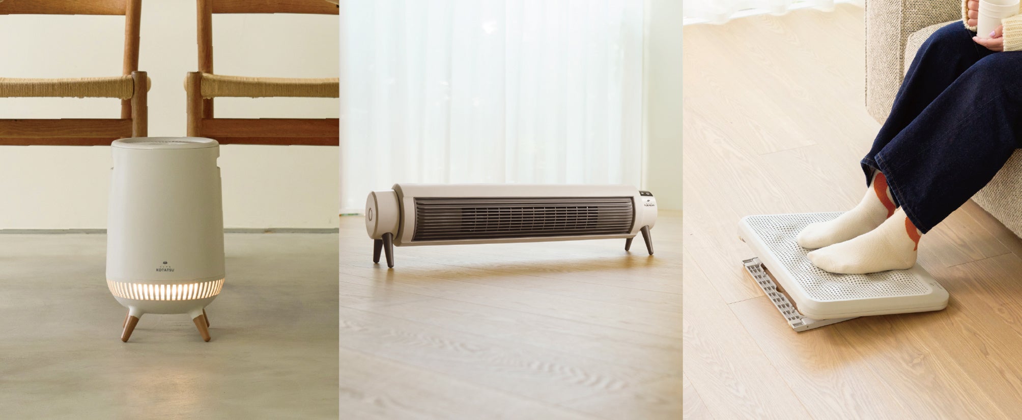 今年の冬は “三種の暖器(だんき)” で冷え性対策！ | 株式会社