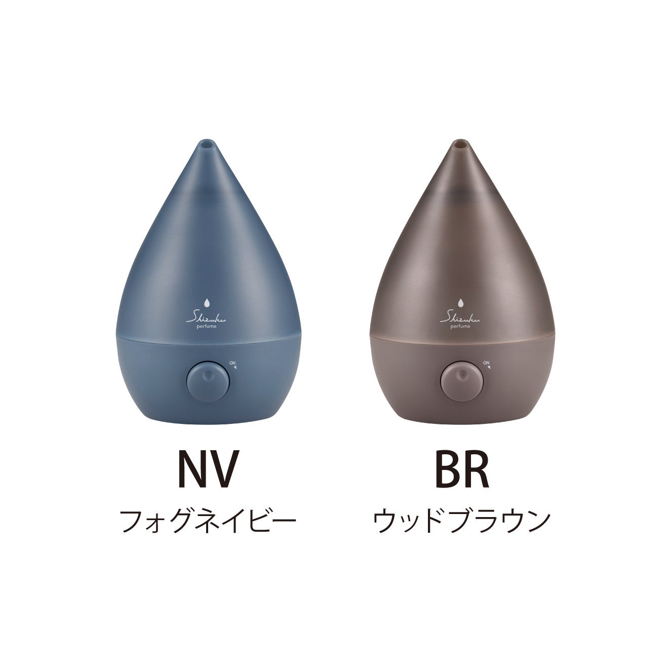 アピックス、加熱×超音波のハイブリッド式を採用した「SHIZUKU加湿器」2026年モデルを発表|定番モデルの新色と除菌関連製品(17枚目)