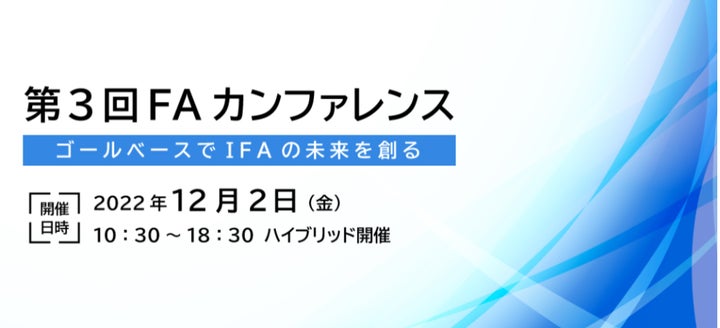 2017年フォーサイト ファイナンシャルプランナー2級 FP2級の受講 2017年フォーサイト ファイナンシャルプランナー2級 FP2級の受講