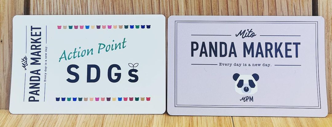 通常のポイントカードの他に、SDGsポイントカードも発行