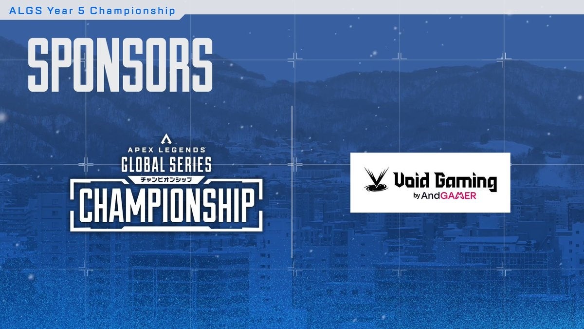 ALGS札幌、Voidコントローラー席巻!世界が認めた日本品質 ALGS札幌、Voidコントローラー席巻!世界が認めた日本品質