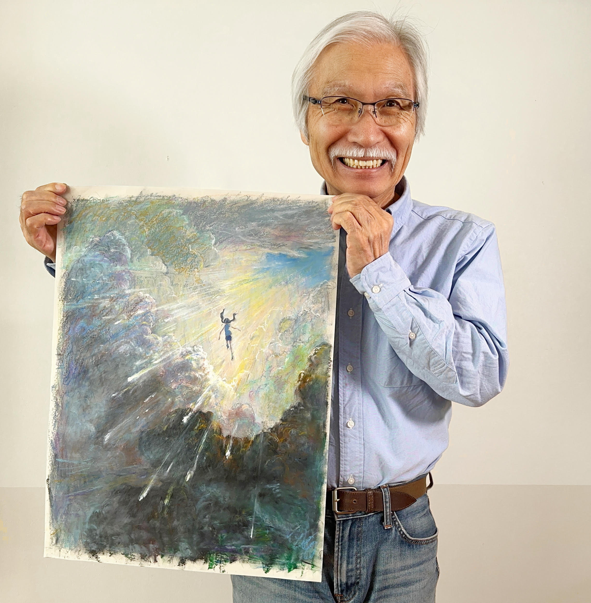 柴崎春通さんの作品