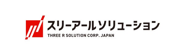 再発または難治性の多発性骨髄腫患者さんを対象の第3相試験でエテンタミグの良好なトップライン結果を発表