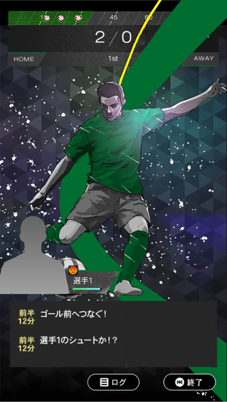 「トレサカ Jリーグ」がLINE NFTで1000件突破!日本初のJリーグ公式ブロックチェーンゲームでNFT選手の売買が拡大、稼ぎ方もアップデート予定。 「トレサカ Jリーグ」がLINE NFTで1000件突破!日本初のJリーグ公式ブロックチェーンゲームでNFT選手の売買が拡大、稼ぎ方もアップデート予定。