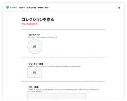 step2