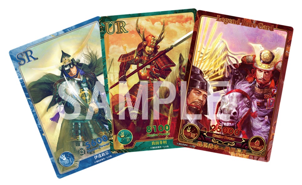 NFT宝探しゲーム トレクーハンターストーリーにて謎解きの「トレクー NFT宝探しゲーム トレクーハンターストーリーにて謎解きの「トレクー