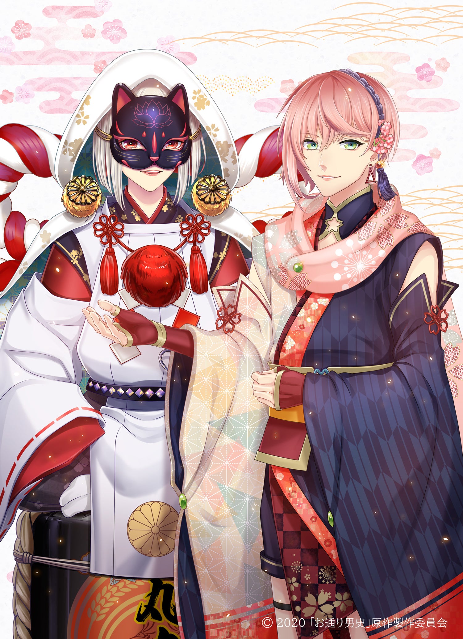 ドラマCD第三弾＜丸太町・綾小路編＞ジャケット用描き下ろしイラスト