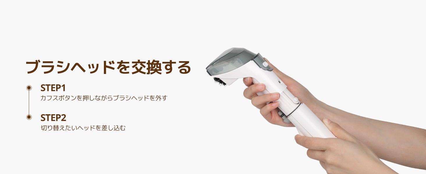 新品発売】12000Pa超吸引力が搭載でさらに洗浄力が強い 、布製品