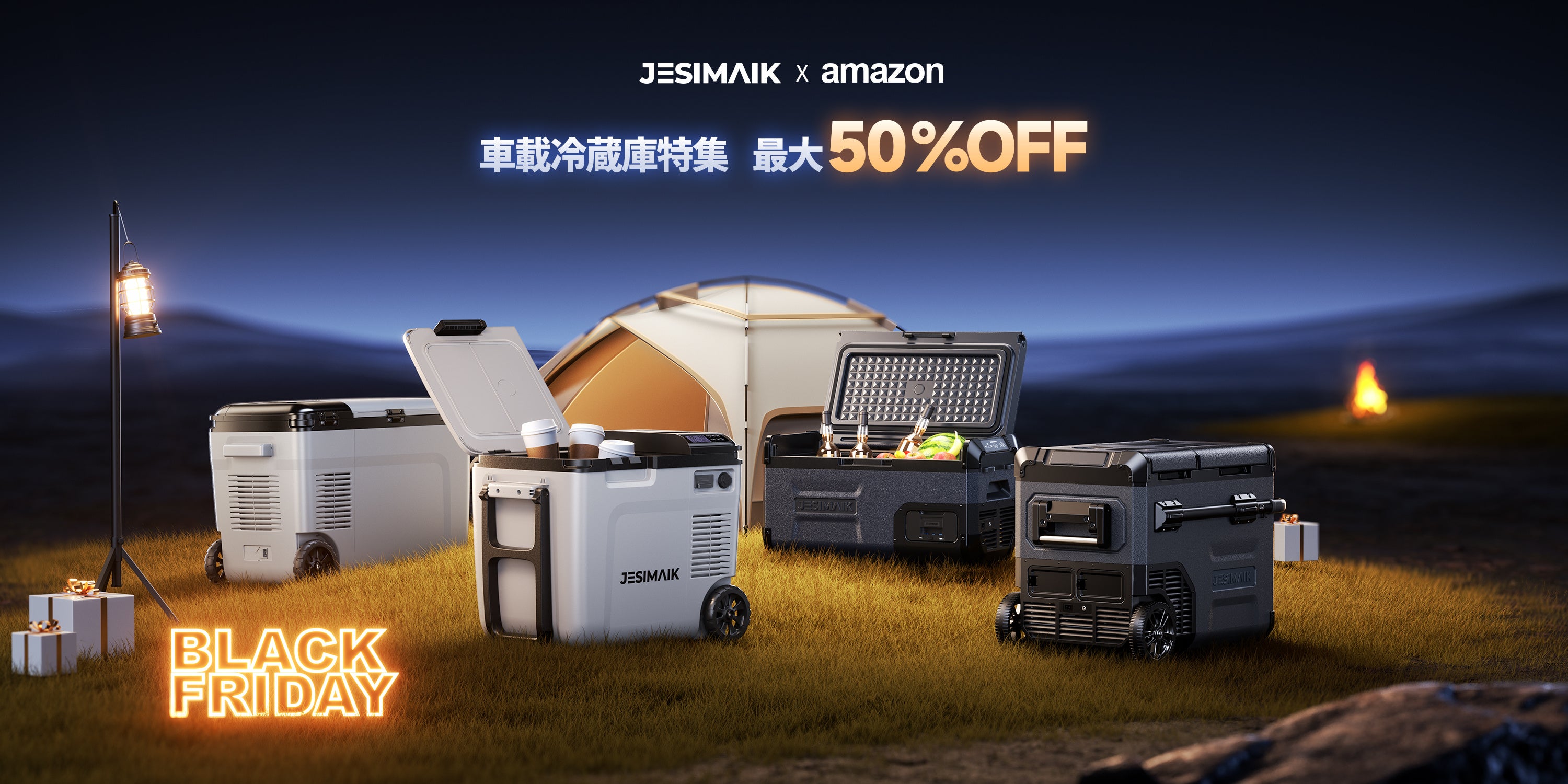 ★ (タイムセール)即日発送・早い者勝ち.新しいGSDビンテージ 年最後のビッグセール】JESIMAIK Amazon公式店舗にて「ブラック