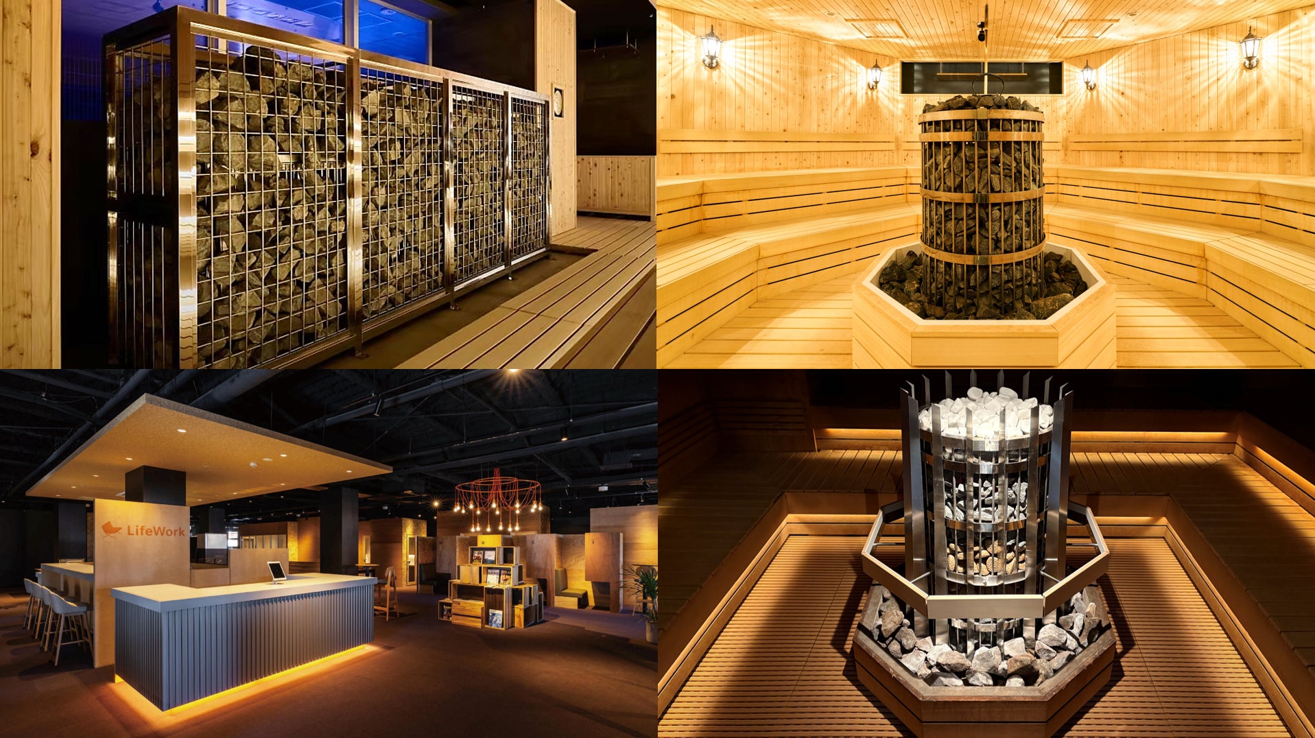 ゆくととのい、くるととのいキャンペーン