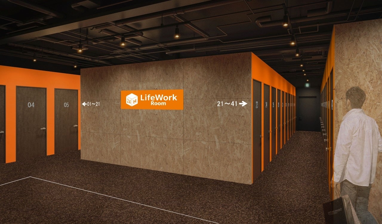 24時間利用可能な防音個室「LIfeWork Room」