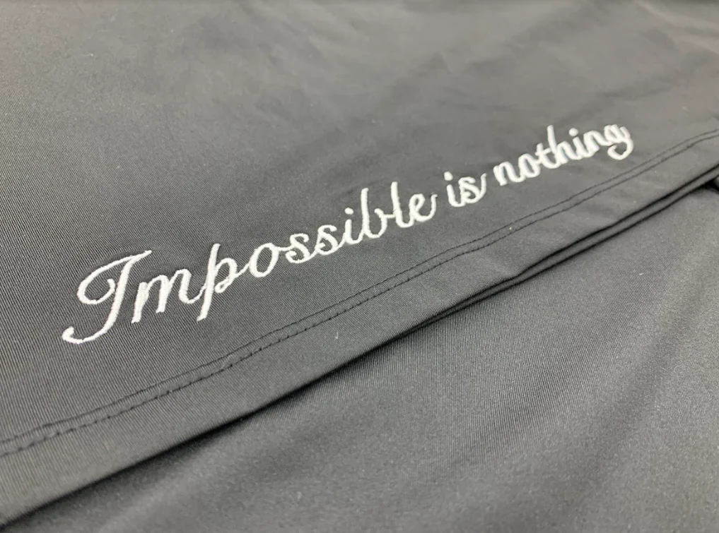Impossible is nothing.