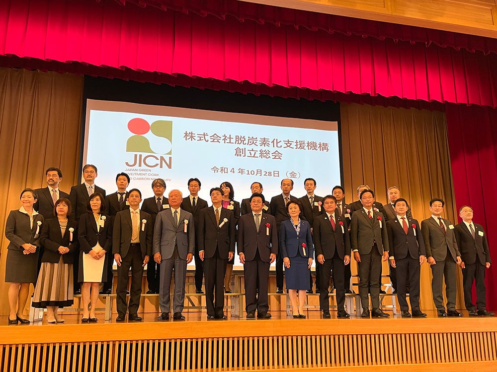 大臣・副大臣・政務官・発起人・取締役