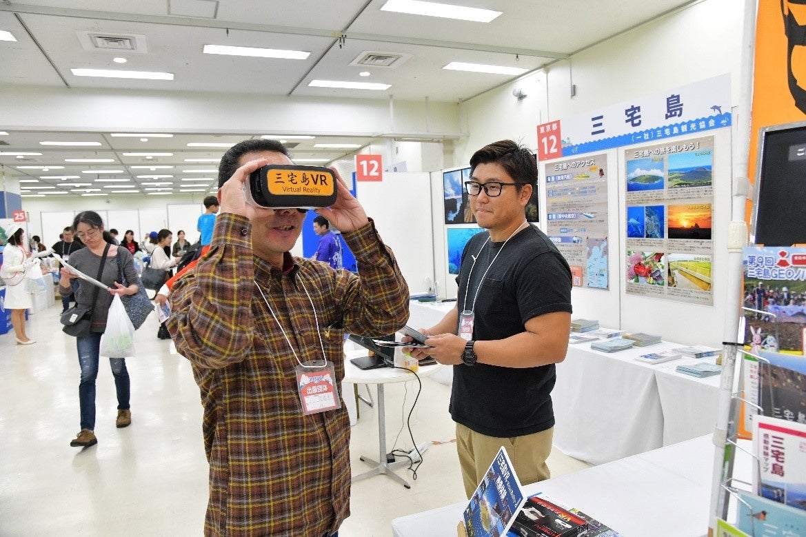 ワークショップ