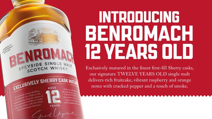 ベンロマックの新定番「ベンロマック12年」登場、本国と同日の9月3日に ベンロマックの新定番「ベンロマック12年」登場、本国と同日の9月3日に