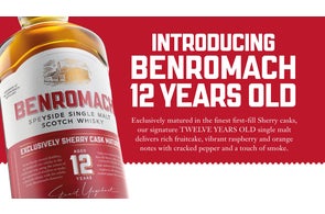 ローソン限定「ビッグピート クレイジースモーキーエディション 200ml ローソン限定「ビッグピート クレイジースモーキーエディション 200ml