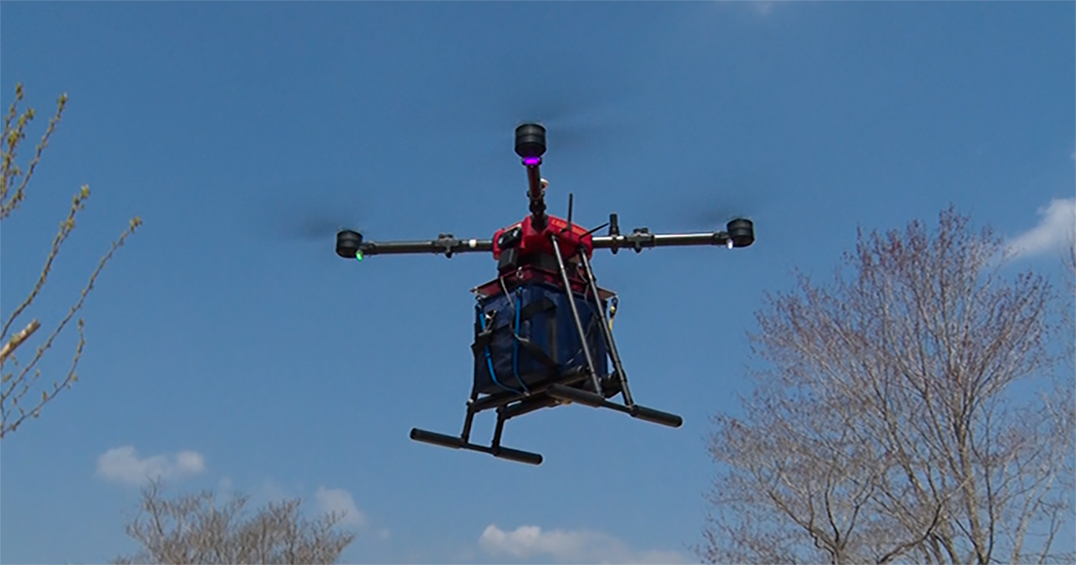 ドローンでの運搬