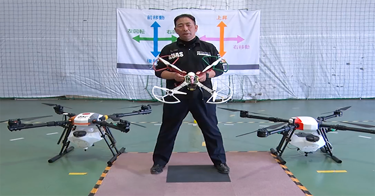 オンスク.jp通信講座