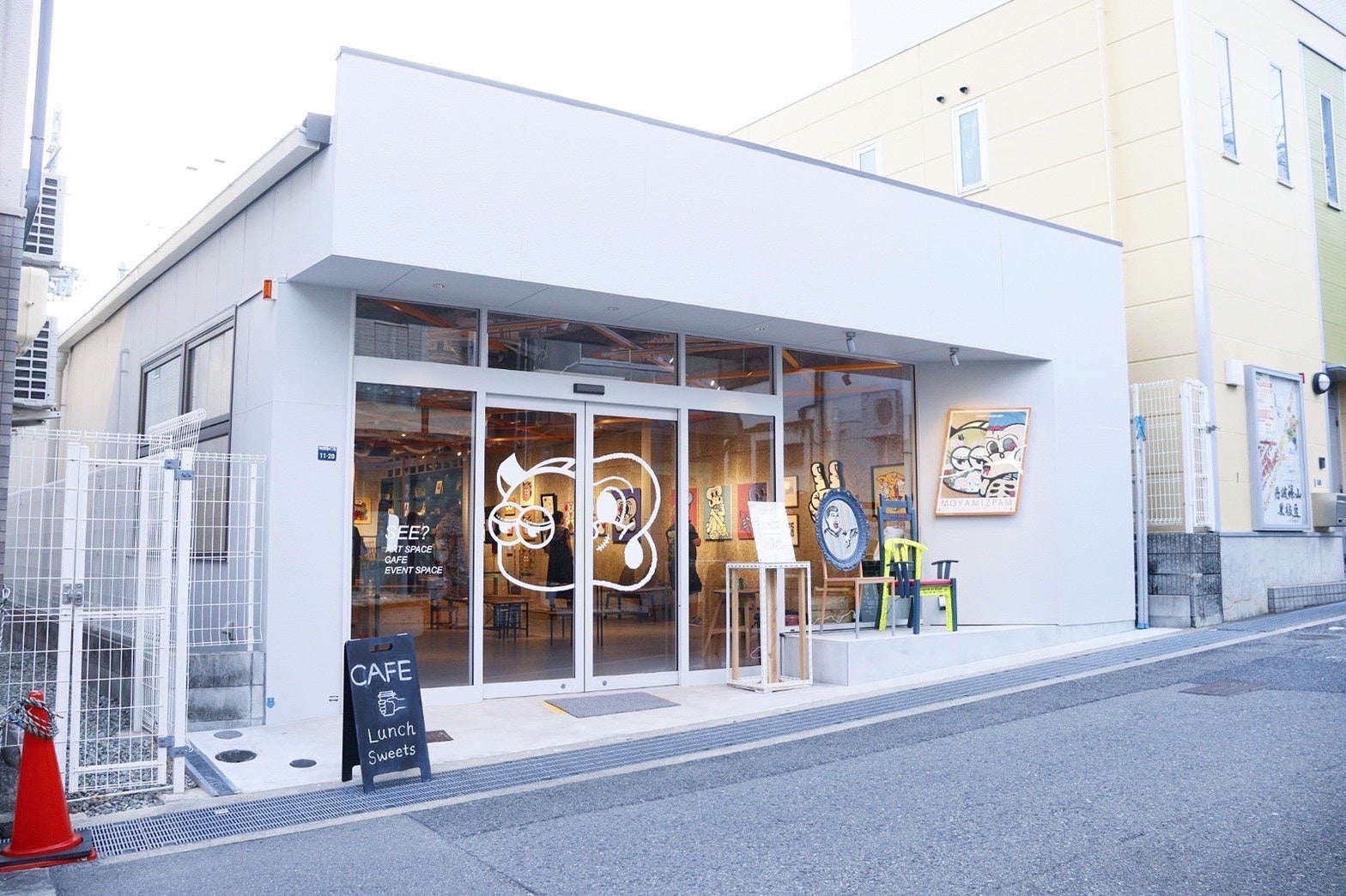 「CONCEPT STORE SEE?」