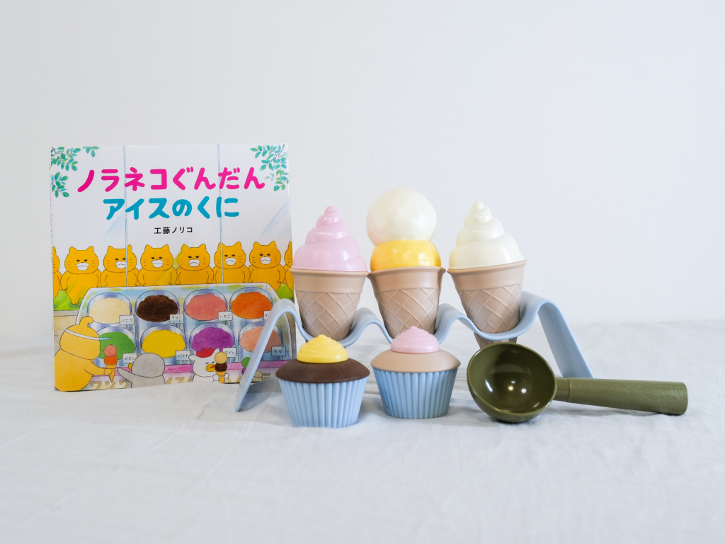 10,000円セットイメージ