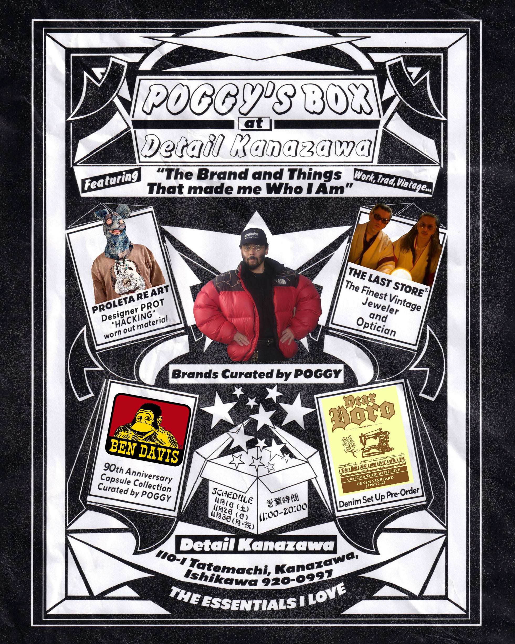 POGGY’S BOX at DETAIL KANAZAWA 11月1日より開催