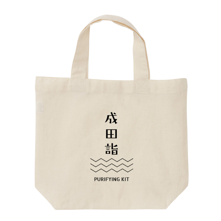 オリジナルトートバック