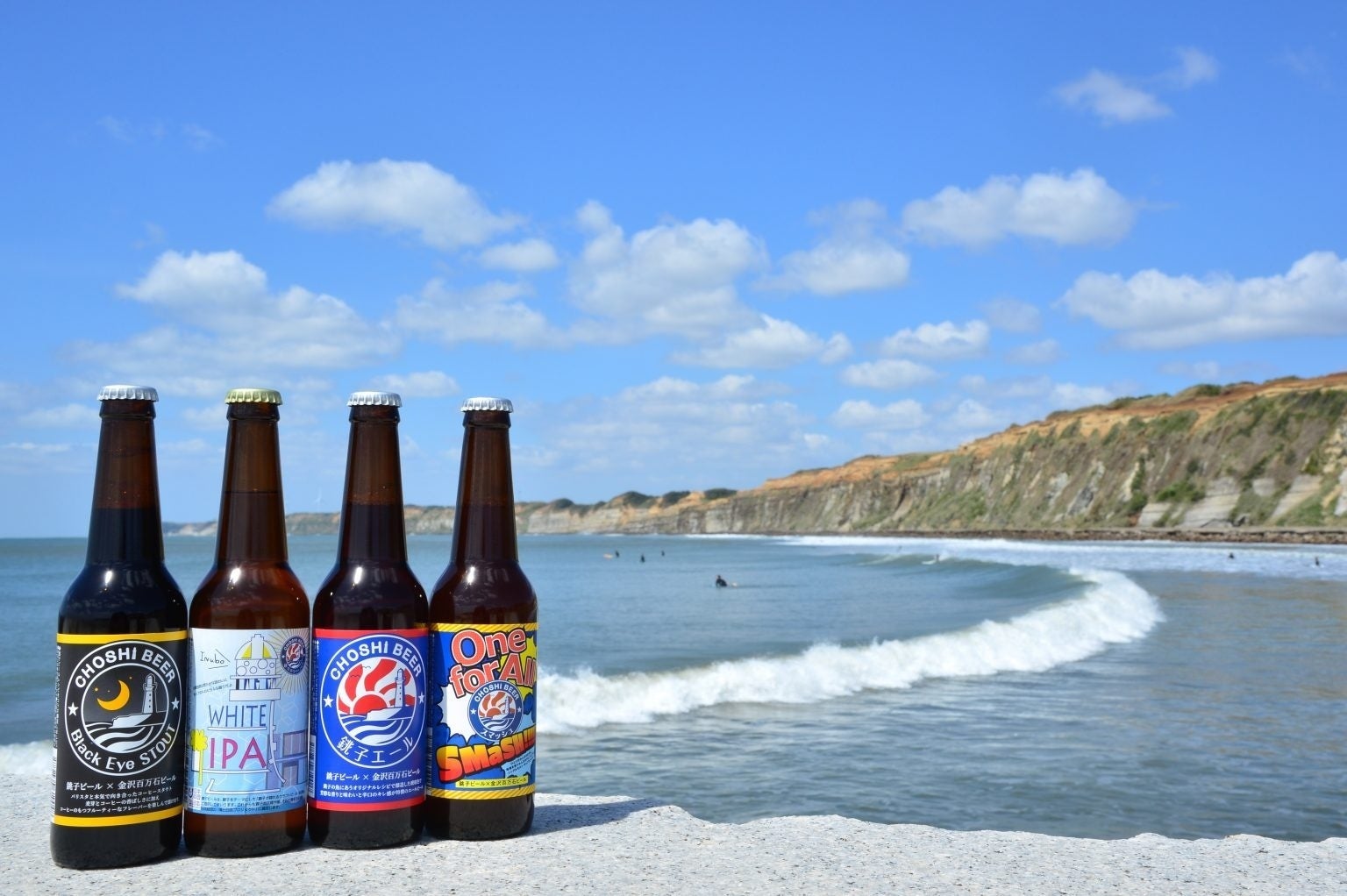 クラフトビール（銚子エール）