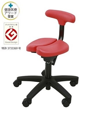 ひろみさん専用ayurchair 赤　アユールチェア　姿勢矯正用チェア 楽天市場】公式 事務椅子 学習椅子 姿勢矯正 骨盤矯正 腰痛対策