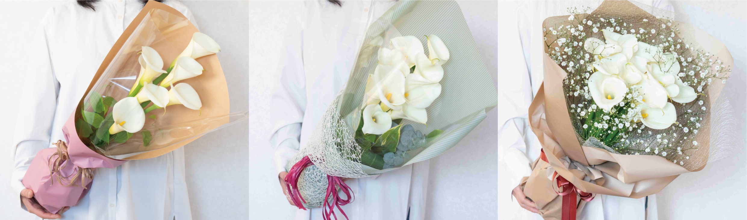 君津市の杉谷農園『カラー』使用 ～ 地元の特産花を活かした「カラー