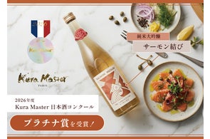 米農家が自らのお米でつくる “米ぬか化粧品” 「Siamam」が2023年6月27 米農家が自らのお米でつくる “米ぬか化粧品” 「Siamam」が2023年6月27