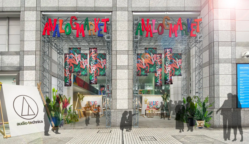 Area1：Aoyama Farmers Market＠UNU