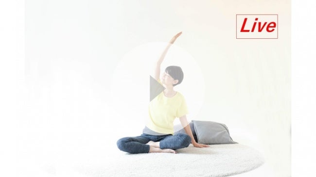 一部クラスはオンライン同時配信するのどこからでも参加可能