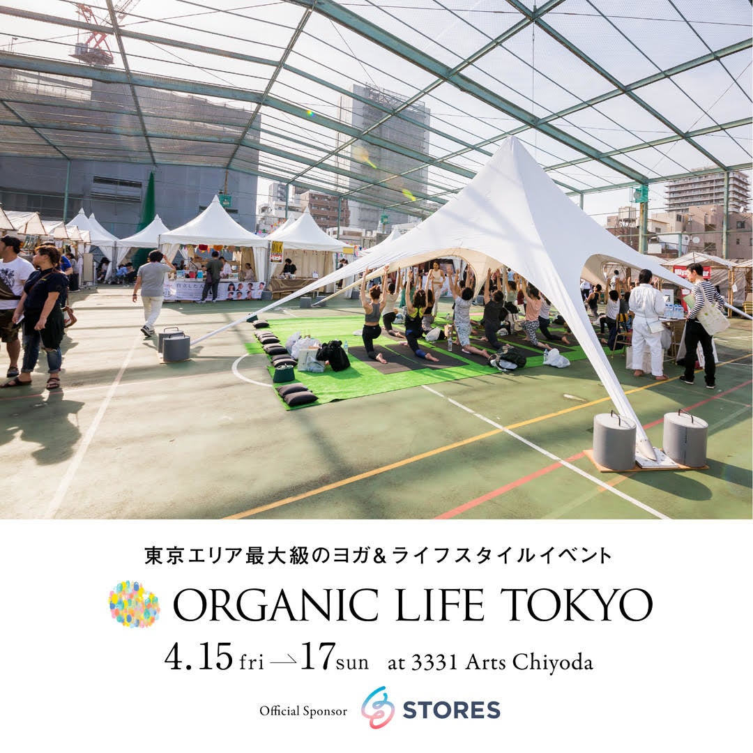 屋上には、こだわりの飲食ブースも