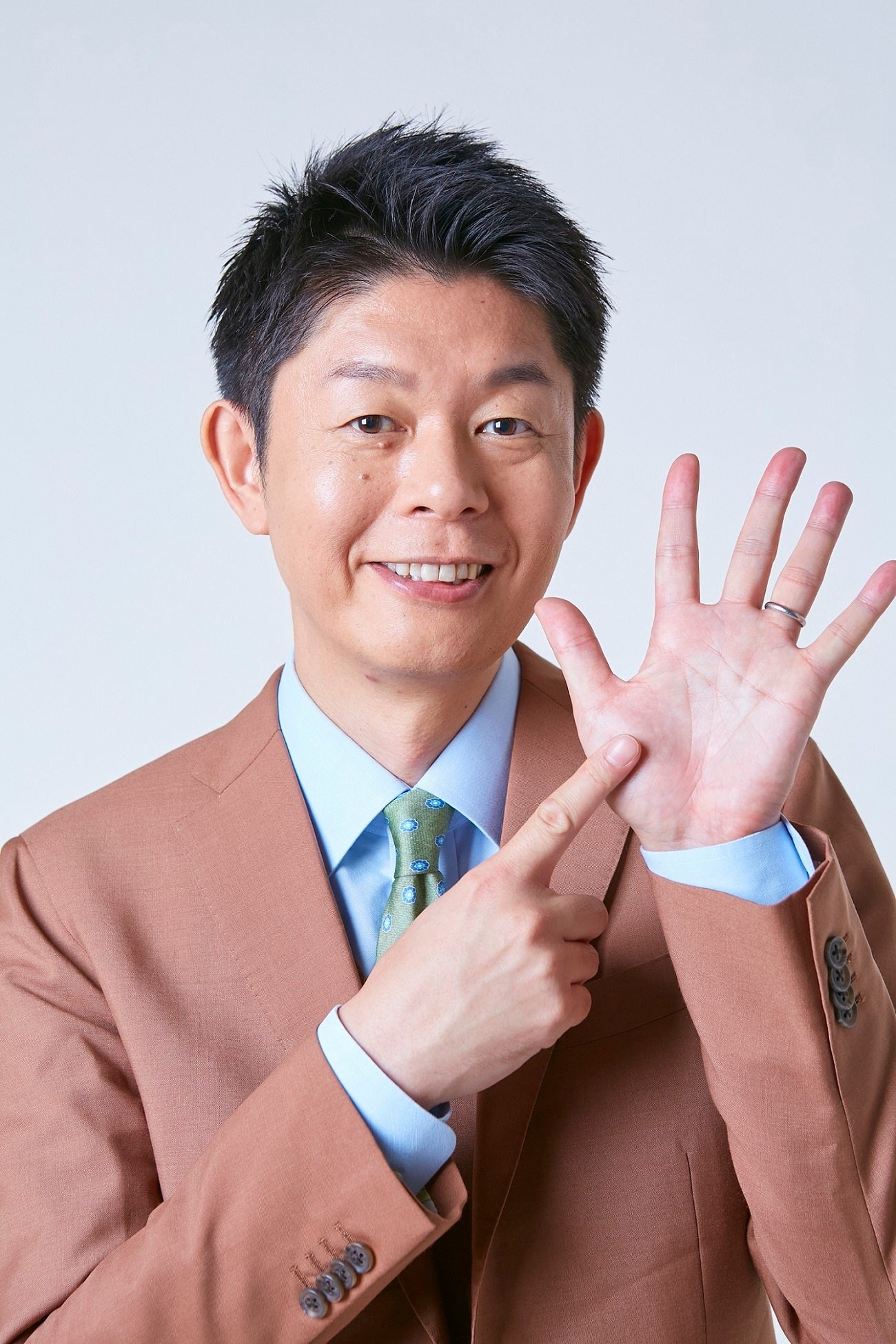 島田秀平