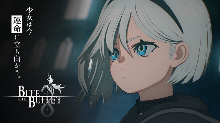 卒業制作・発表展『未来創造展２０２２』 HAL大賞受賞作品