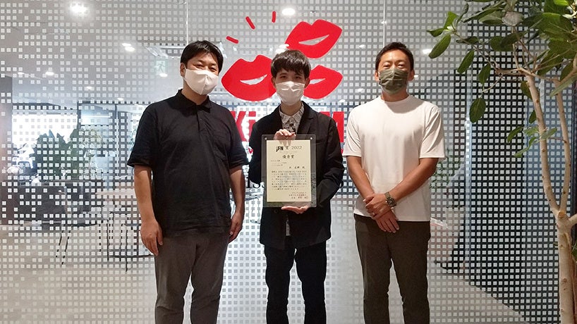 タッグを組んだラジオ放送局 「Kiss FM KOBE」の皆さんと