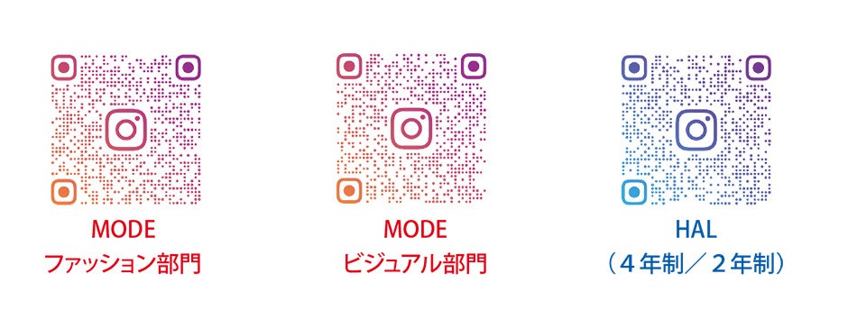 ★ぱる LA MODE ラ・モード 芸術/歴史/社会 / モード学園出版局 専門学校HAL 新テレビCM 「本気」篇 本日よりWEBにて先行公開
