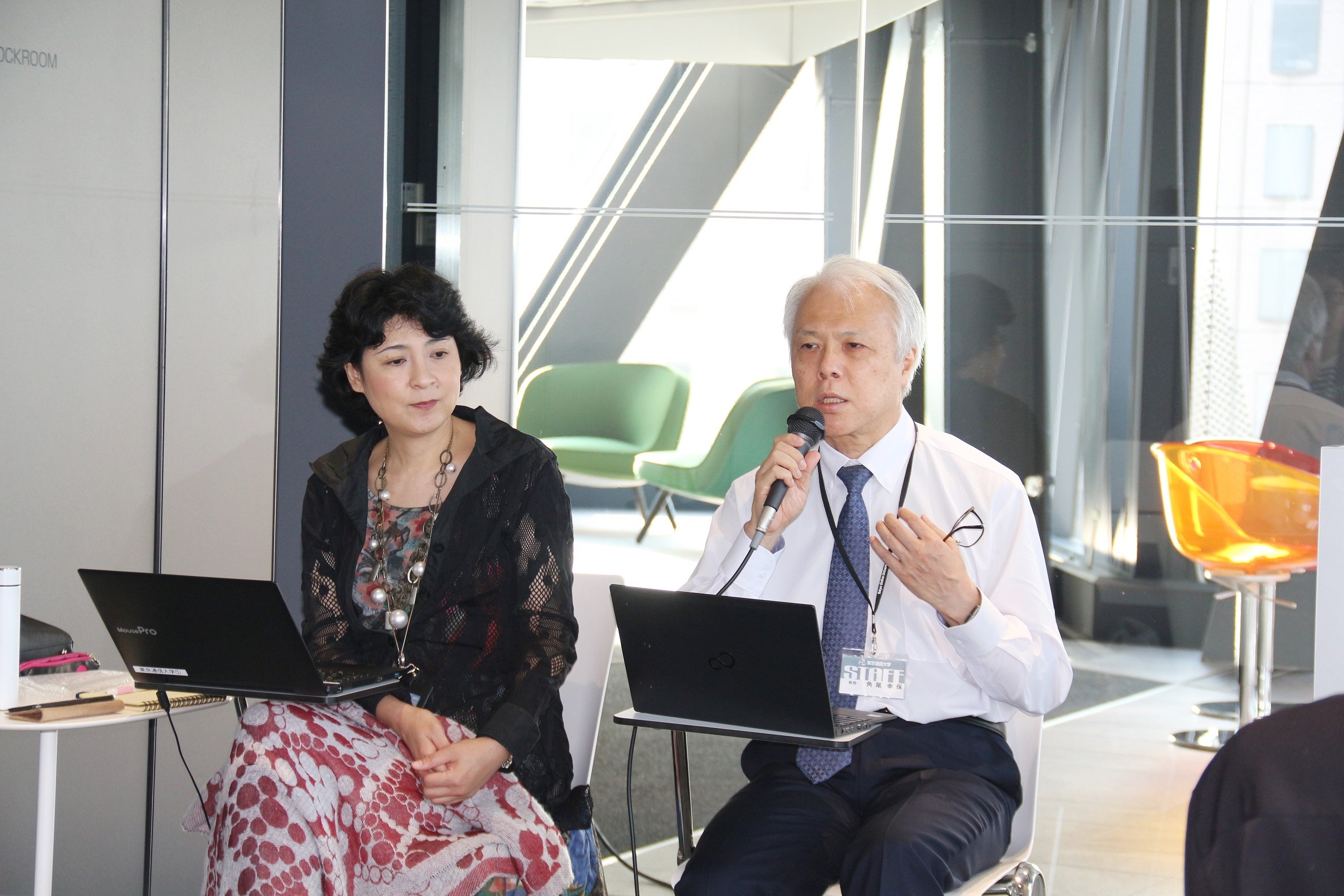 パネル討論 「オンライン大学において生成AIをどう活用するか？」