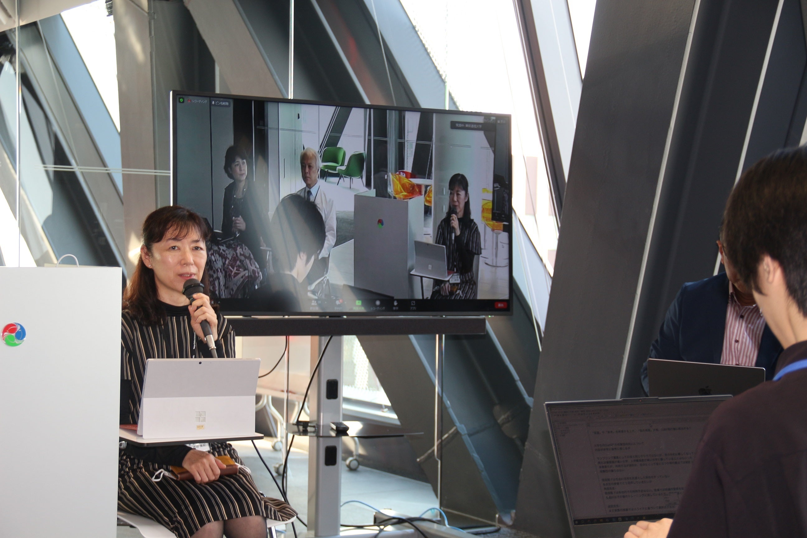 パネル討論 「オンライン大学において生成AIをどう活用するか？」