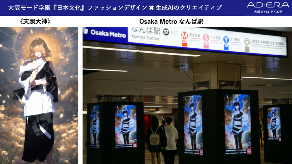 画像が削除されました