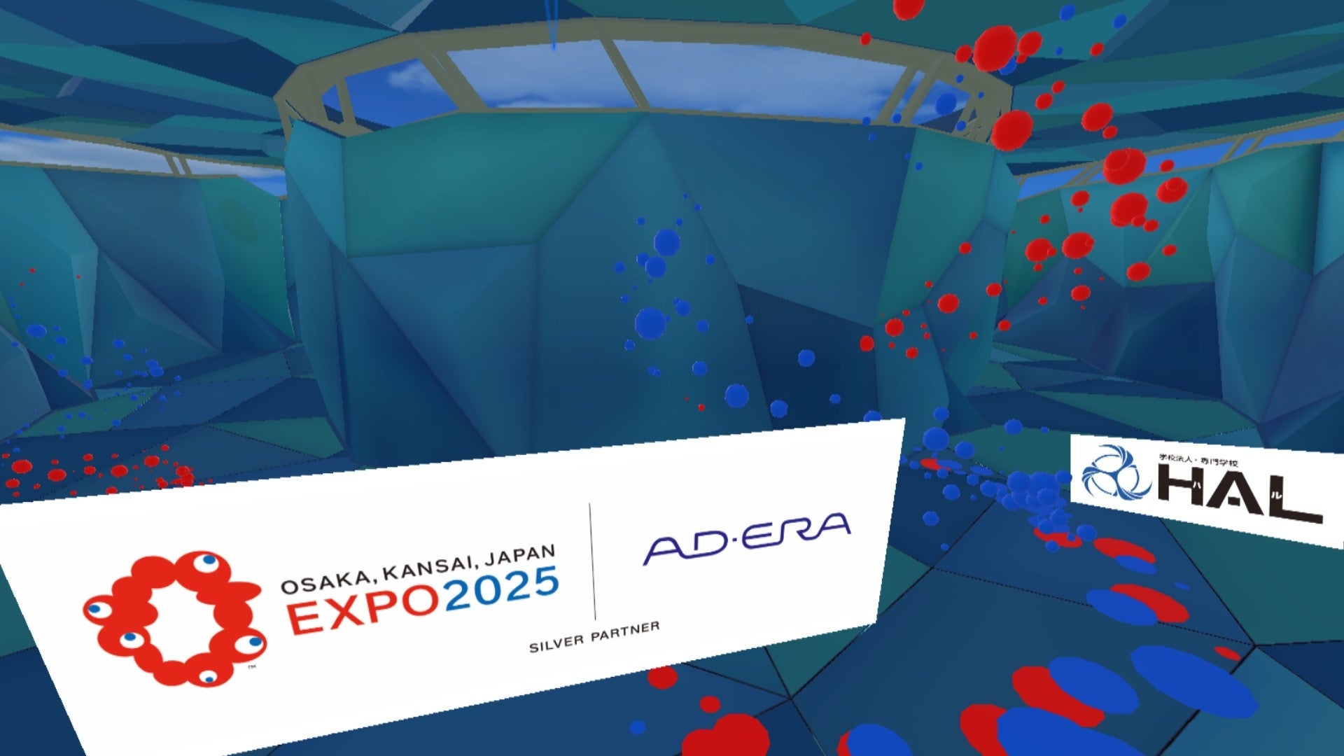 専門学校HAL】大阪・関西万博のバーチャル万博向けコンテンツを制作