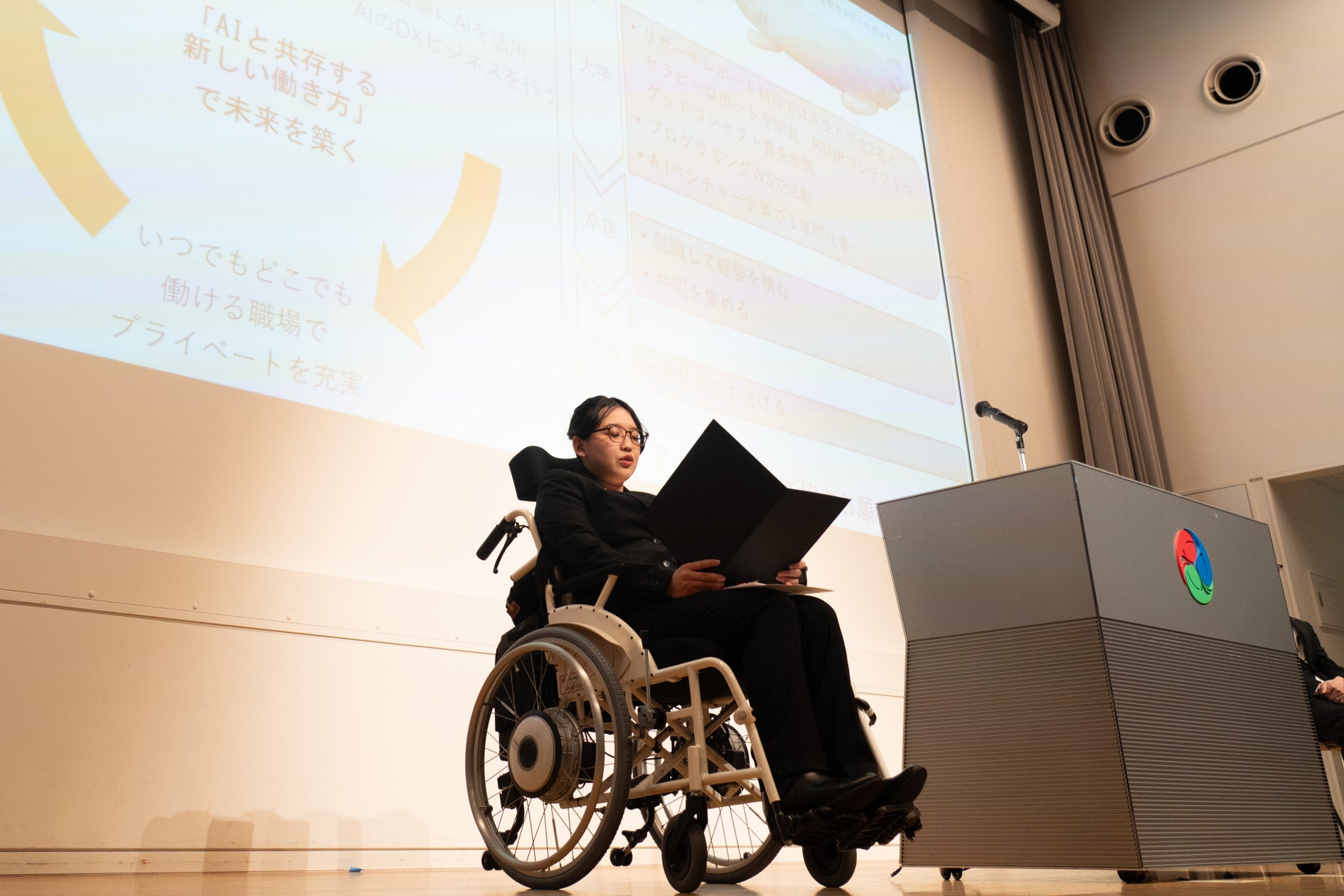 画像が削除されました