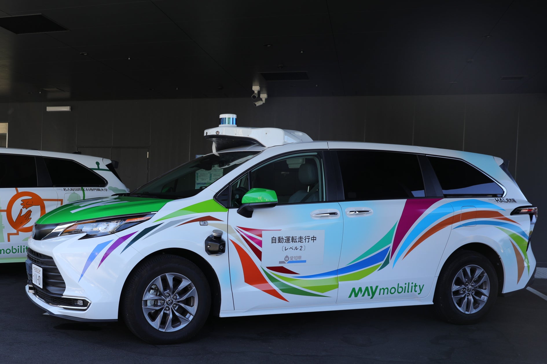 画像が削除されました