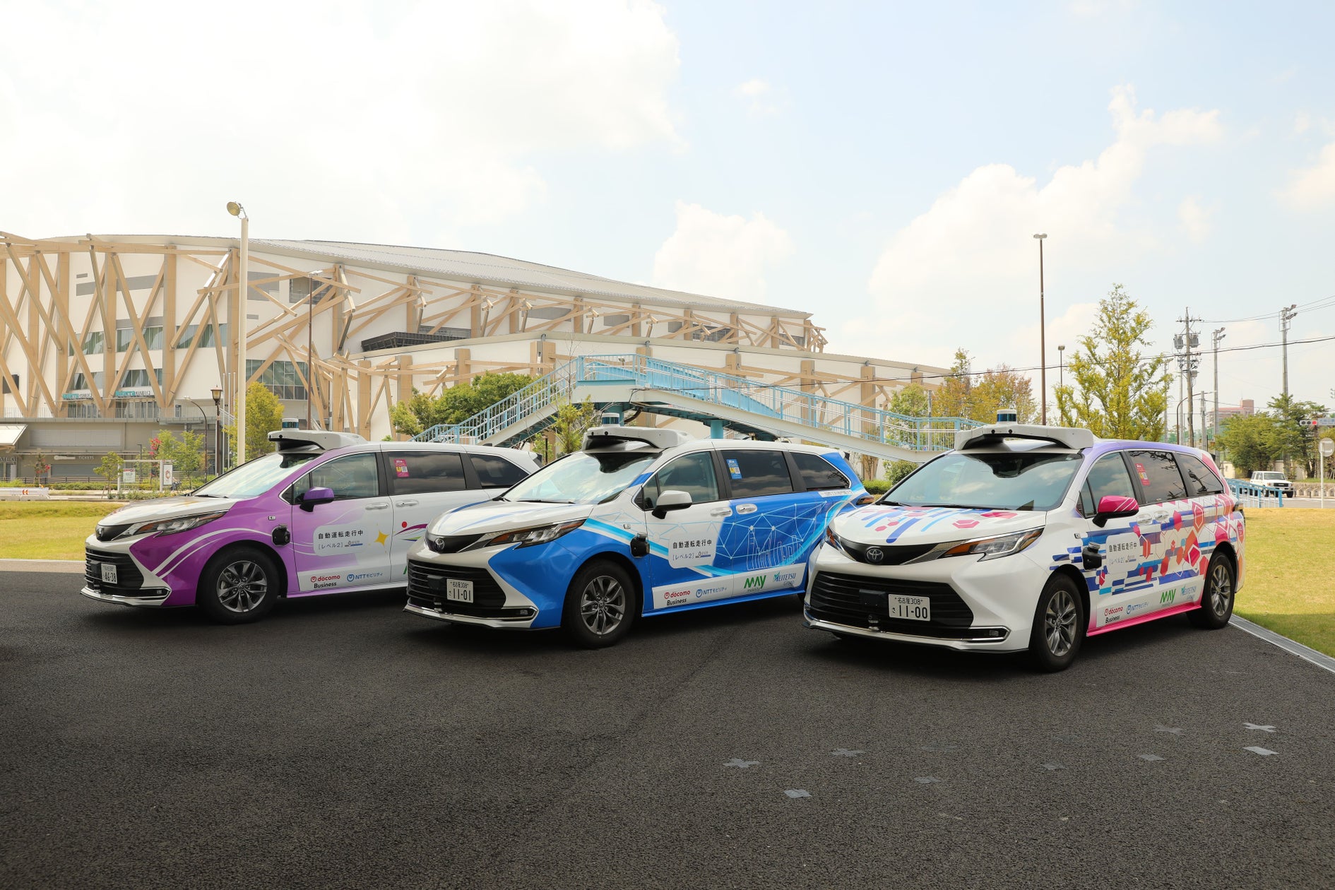 愛知県の自動運転プロジェクト 国際工科専門職大学の学生がデザインした車両&AIキャラが導入! ~総合校舎スパイラルタワーズも継続して名古屋駅側の発着地点に~