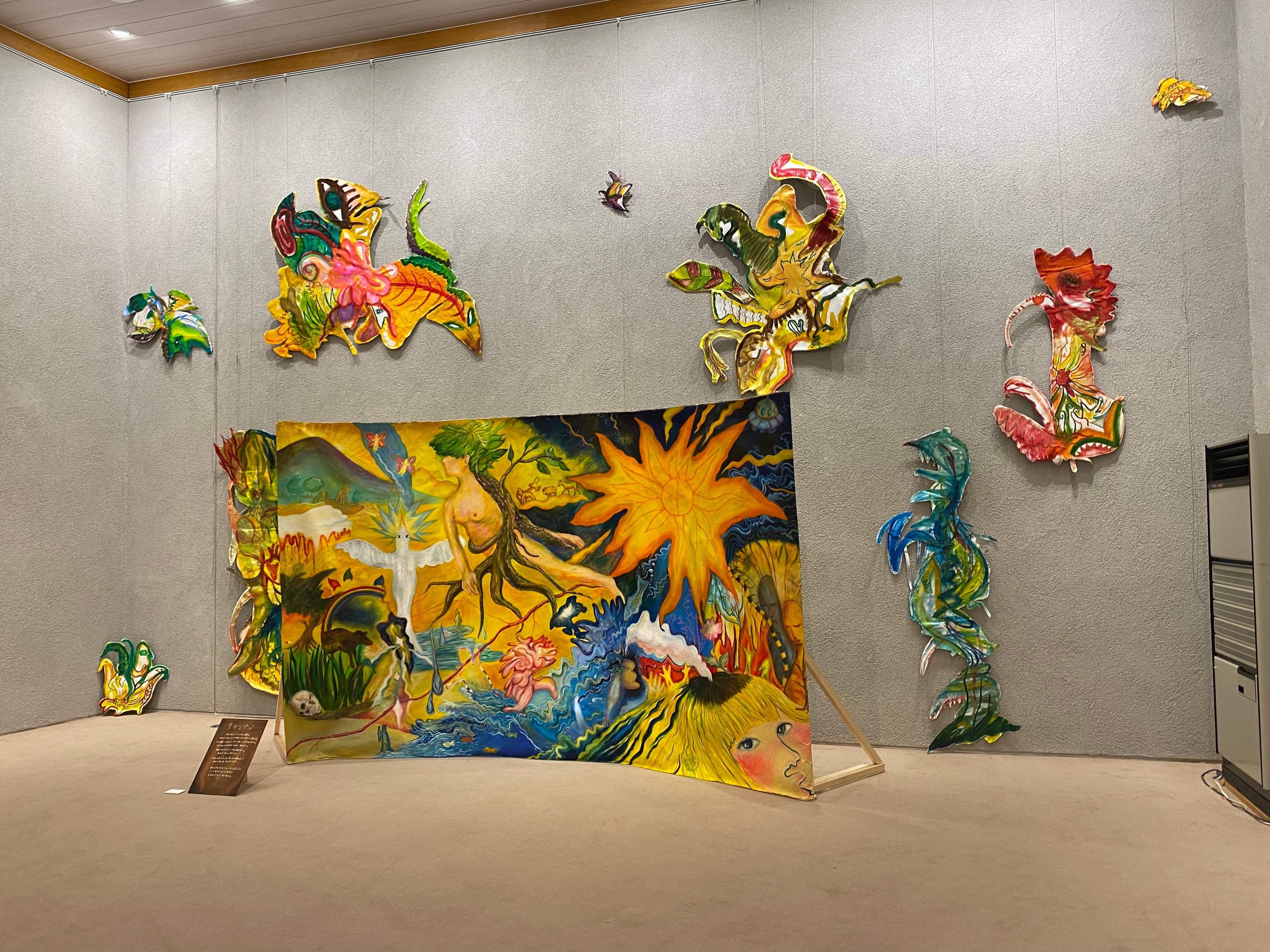 Shimy「平坦なダンス」