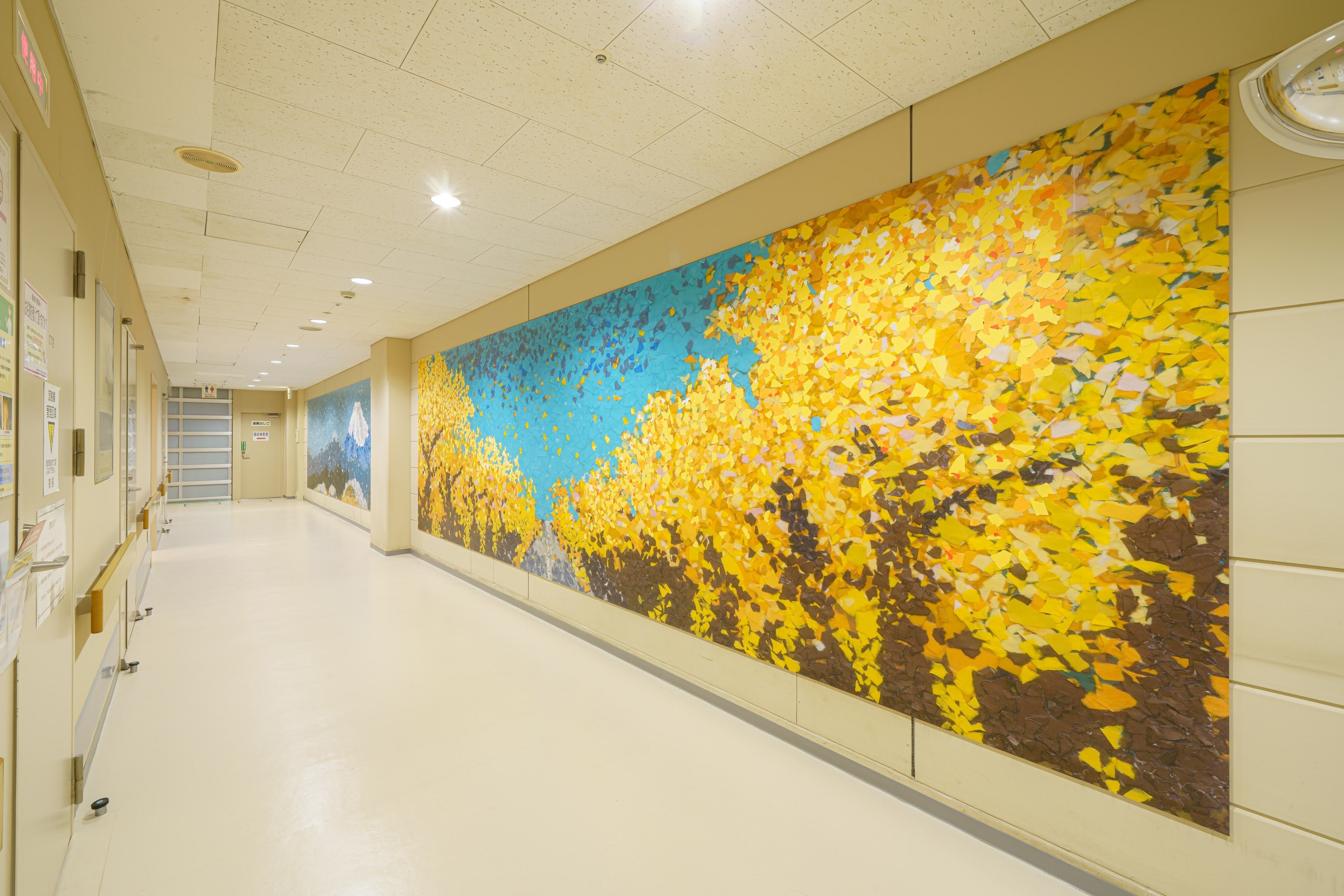 八王子消化器病院放射線科フロア