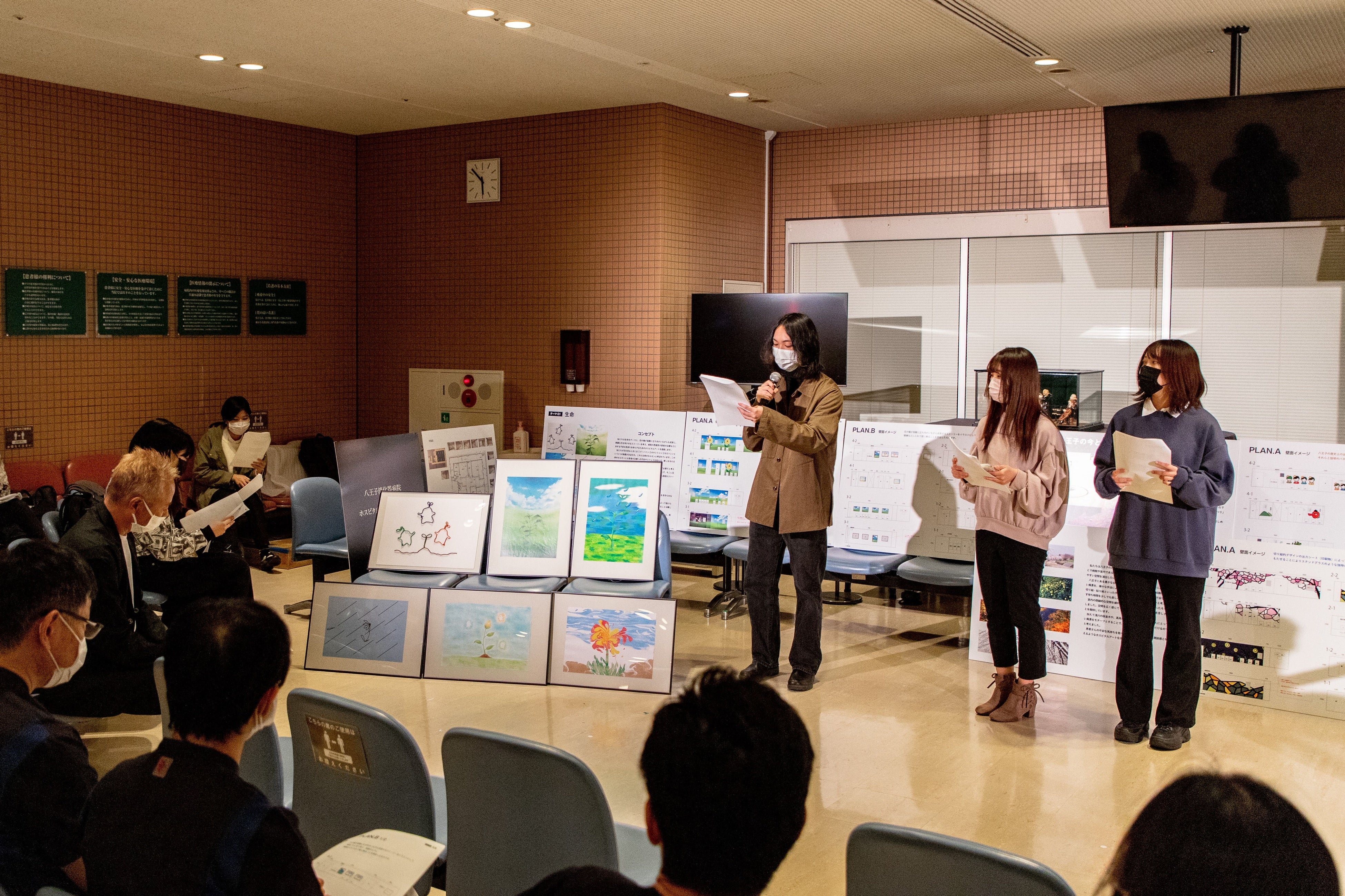 八王子消化器病院でのプレゼンテーション（2022年12月）