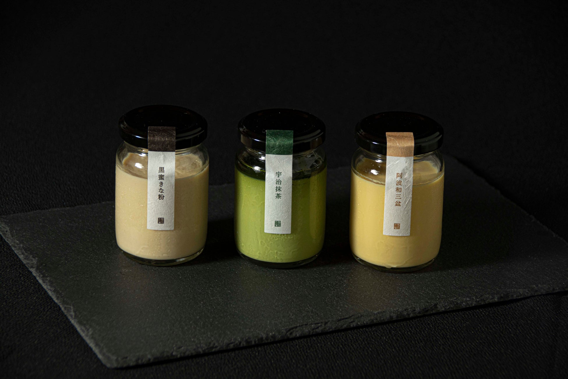 和菓子屋さんのぷりん3種